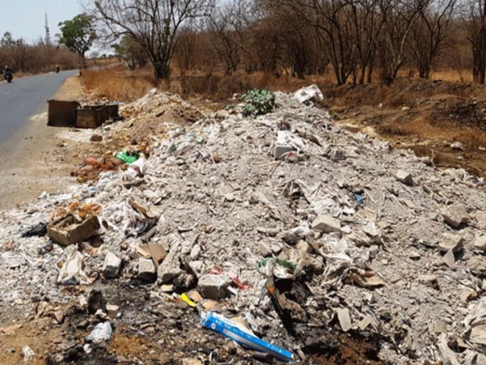 'garbage' compilation center to be prepared by Pune Municipal Corporation | पुणे महापालिका तयार करणार ‘राडारोडा’ संकलन केंद्र