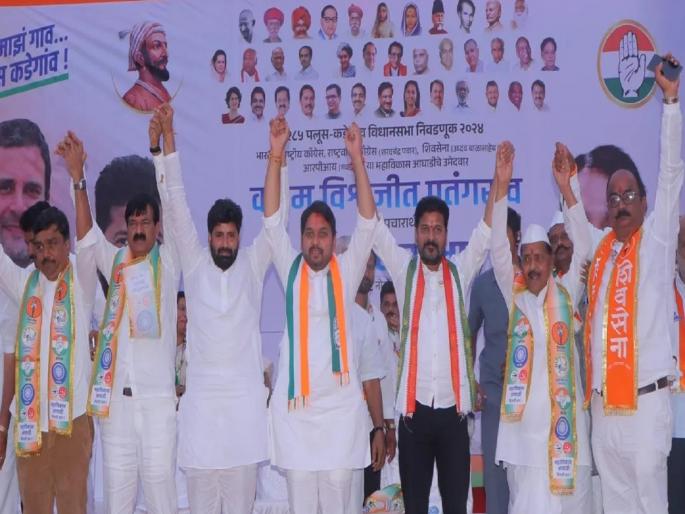 Maharashtra assembly vidhan sabha election 2024 Appeal of Telangana Chief Minister Revanth Reddy to support Maha Vikas Aghadi in Maharashtra | मतदारांनो, महायुतीच्या गद्दारांना धडा शिकवा; तेलंगणाचे मुख्यमंत्री रेवंत रेड्डी यांचे आवाहन Maharashtra assembly vidhan sabha election 2024 Appeal of Telangana Chief Minister Revanth Reddy to support Maha Vikas Aghadi in Maharashtra | मतदारांनो, महायुतीच्या गद्दारांना धडा शिकवा; तेलंगणाचे मुख्यमंत्री रेवंत रेड्डी यांचे आवाहन