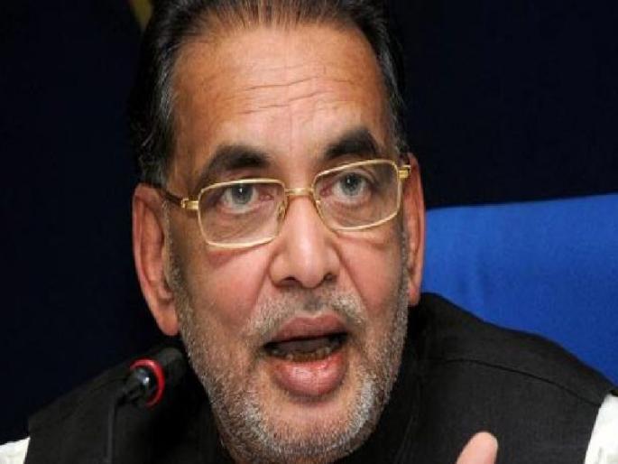 The Center's anger over the state due to the closure of the shopping centers; Order of Union Agriculture Minister Radha Mohan Singh | खरेदी केंद्रे बंद असल्यामुळे राज्यावर केंद्राची तीव्र नाराजी; केंद्रीय कृषिमंत्री राधामोहन सिंह यांचे आदेश