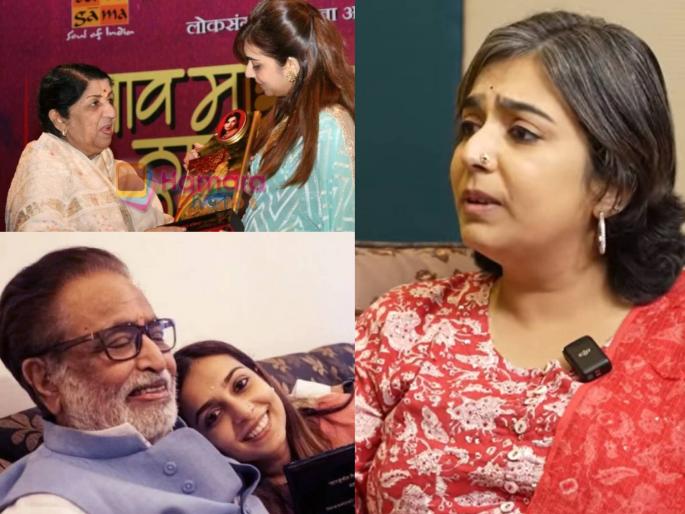 Radha Mangeshkar talks about people who critisized over her voice and singing | "मंगेशकरांना का पैसे द्यायचे?" लोकांकडे काम मागितल्यावर राधा मंगेशकर यांना आला विचित्र अनुभव Radha Mangeshkar talks about people who critisized over her voice and singing | "मंगेशकरांना का पैसे द्यायचे?" लोकांकडे काम मागितल्यावर राधा मंगेशकर यांना आला विचित्र अनुभव
