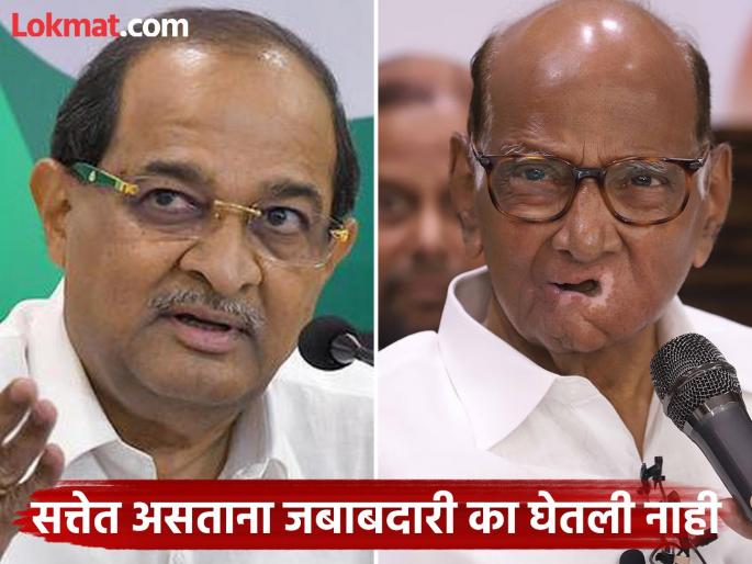 Maratha Reservation Sharad Pawar should announce that Marathas can be given reservation from OBC Radhakrishna Vikhe Patil clearly stated | Maratha Reservation : 'मराठ्यांना ओबीसीतून आरक्षण देता येईल हे शरद पवारांनी जाहीर करावं'; राधाकृष्ण विखे- पाटलांनी स्पष्टच सांगितलं Maratha Reservation Sharad Pawar should announce that Marathas can be given reservation from OBC Radhakrishna Vikhe Patil clearly stated | Maratha Reservation : 'मराठ्यांना ओबीसीतून आरक्षण देता येईल हे शरद पवारांनी जाहीर करावं'; राधाकृष्ण विखे- पाटलांनी स्पष्टच सांगितलं
