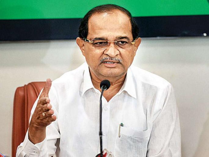 ...This congregation has set out to tell us philosophy today Radhakrishna Vikhe Patal's 'Mavia' criticism | ...ही मंडळी आज आम्हाला तत्वज्ञान सांगायला निघाली; राधाकृष्ण विखे पाटलांची ‘मविआ’ वर टीका ...This congregation has set out to tell us philosophy today Radhakrishna Vikhe Patal's 'Mavia' criticism | ...ही मंडळी आज आम्हाला तत्वज्ञान सांगायला निघाली; राधाकृष्ण विखे पाटलांची ‘मविआ’ वर टीका