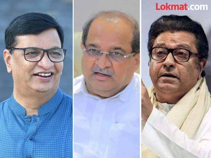 bjp radhakrishna vikhe patil replied mns raj thackeray over question of how congress balasaheb thorat defeated in maharashtra assembly election 2024 | बाळासाहेब थोरातांचा पराभव झालाच कसा? राज ठाकरेंच्या प्रश्नावर विखे-पाटलांचे प्रत्युत्तर bjp radhakrishna vikhe patil replied mns raj thackeray over question of how congress balasaheb thorat defeated in maharashtra assembly election 2024 | बाळासाहेब थोरातांचा पराभव झालाच कसा? राज ठाकरेंच्या प्रश्नावर विखे-पाटलांचे प्रत्युत्तर