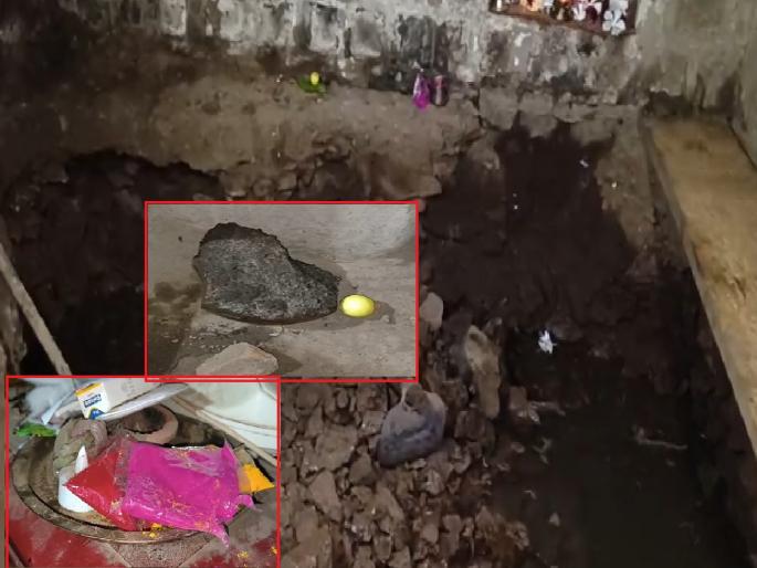 Aghori type of human sacrifice for money greed, incident in Radhanagari taluka Kolhapur | Kolhapur: गुप्तधन अमिषापोटी नरबळी देण्याचा अघोरी प्रकार, राधानगरी तालुक्यातील धक्कादायक घटना Aghori type of human sacrifice for money greed, incident in Radhanagari taluka Kolhapur | Kolhapur: गुप्तधन अमिषापोटी नरबळी देण्याचा अघोरी प्रकार, राधानगरी तालुक्यातील धक्कादायक घटना