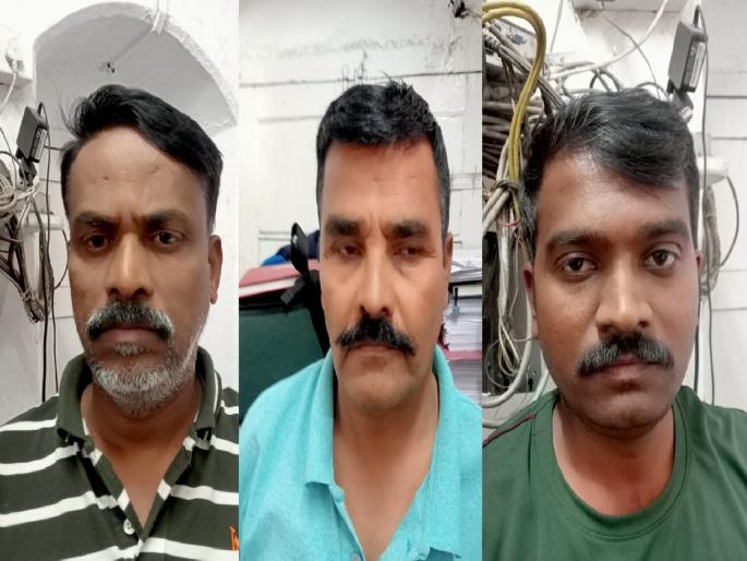 Three agents of Pinomic company arrested, Fraud of investors in Kolhapur, Sangli | हजारोंना गंडा; ‘पिनॉमिकचे’ कंपनीचे तीन एजंट अटकेत, कोल्हापूर, सांगलीत गुंतवणूकादारांची फसवणूक Three agents of Pinomic company arrested, Fraud of investors in Kolhapur, Sangli | हजारोंना गंडा; ‘पिनॉमिकचे’ कंपनीचे तीन एजंट अटकेत, कोल्हापूर, सांगलीत गुंतवणूकादारांची फसवणूक