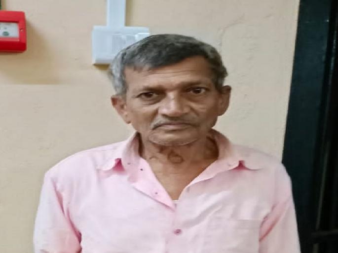A 73 year old man sexually assaulted a minor girl in Radhanagari of Kolhapur district | Kolhapur: ७३ वर्षीय वृद्धाने केला अल्पवयीन मुलीवर अत्याचार, पोलिसांनी केली अटक A 73 year old man sexually assaulted a minor girl in Radhanagari of Kolhapur district | Kolhapur: ७३ वर्षीय वृद्धाने केला अल्पवयीन मुलीवर अत्याचार, पोलिसांनी केली अटक