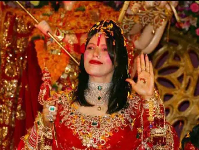 Radhe Maa Satsang at Mumbai Airport left passengers Suffering with anger | त्रस्त प्रवासी... राधे माँचा सत्संग अन् संताप; मुंबई विमानतळावरचा प्रकार Radhe Maa Satsang at Mumbai Airport left passengers Suffering with anger | त्रस्त प्रवासी... राधे माँचा सत्संग अन् संताप; मुंबई विमानतळावरचा प्रकार