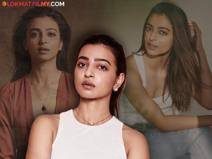 Radhika Apte herself revealed what happened in the face of this superstar | असं काय घडलं की राधिका आपटेनं या सुपरस्टारच्या लगावली मुस्काटात, खुद्द तिनेच केला खुलासा Radhika Apte herself revealed what happened in the face of this superstar | असं काय घडलं की राधिका आपटेनं या सुपरस्टारच्या लगावली मुस्काटात, खुद्द तिनेच केला खुलासा
