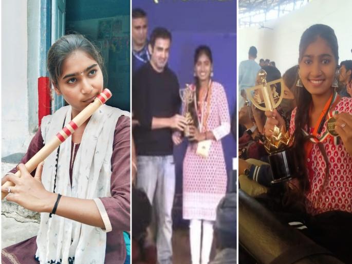 All mesmerized by Radhika Suvarnakar's flute playing; Won first place in national competition | राधिका सुवर्णकारच्या बासरी वादनाने सारे मंत्रमुग्ध; राष्ट्रीय स्पर्धेत पटकावला प्रथम क्रमांक All mesmerized by Radhika Suvarnakar's flute playing; Won first place in national competition | राधिका सुवर्णकारच्या बासरी वादनाने सारे मंत्रमुग्ध; राष्ट्रीय स्पर्धेत पटकावला प्रथम क्रमांक