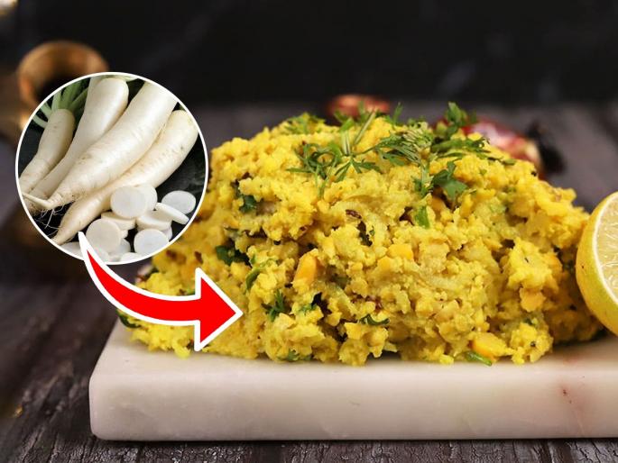 Eat radish and avoid indigestion! Make this radish recipe , east to make quick recipe | खा मुळा आणि अपचन टाळा ! मुळ्याचा ‘असा’ चटका करा-पावसाळी पोटदुखीही ठेवा लांब