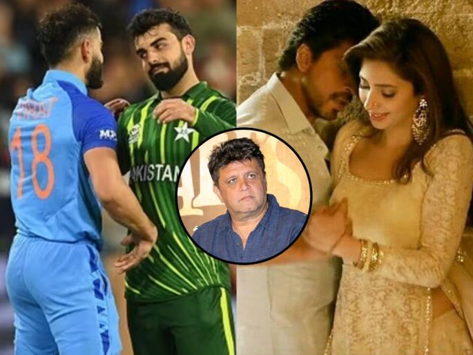 Raees Film Director Rahul Dholakia got trolled after tweet of Pakistani Cricketers in India for ODI World Cup 2023 | "पाकिस्तानी क्रिकेटर्स भारतात आले, आता कलाकारांनाही बोलवूया का?"; रईसच्या दिग्दर्शकाचे ट्विट Raees Film Director Rahul Dholakia got trolled after tweet of Pakistani Cricketers in India for ODI World Cup 2023 | "पाकिस्तानी क्रिकेटर्स भारतात आले, आता कलाकारांनाही बोलवूया का?"; रईसच्या दिग्दर्शकाचे ट्विट