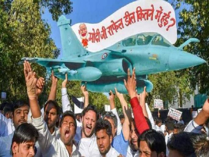 Election Commission's objection to MP Congress's Rafel advertisement | काँग्रेसच्या राफेल जाहिरातीवर निवडणूक आयोगाचा आक्षेप तर मोदी सिनेमावरचं संकट टळलं Election Commission's objection to MP Congress's Rafel advertisement | काँग्रेसच्या राफेल जाहिरातीवर निवडणूक आयोगाचा आक्षेप तर मोदी सिनेमावरचं संकट टळलं