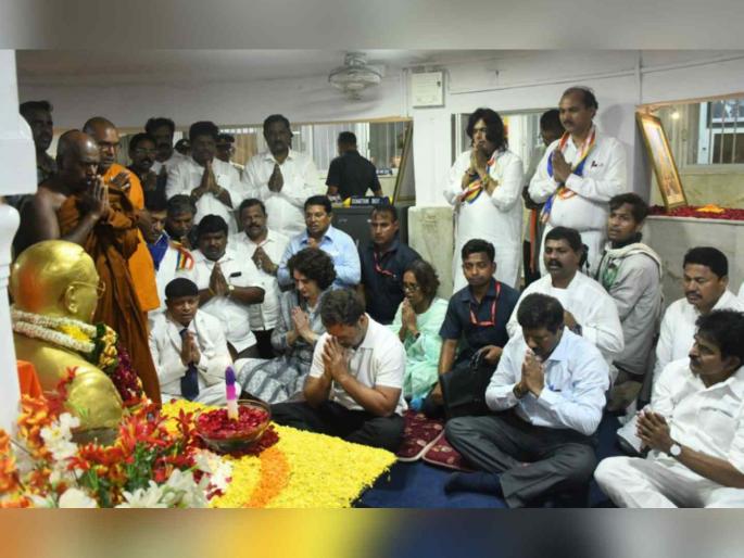 Rahul Gandhi Priyanka Gandhi paid tribute to Dr Babasaheb Ambedkar, read the Preamble of the Constitution | डॉ. बाबासाहेब आंबेडकरांना प्रियांका, राहुल गांधींची आदरांजली, संविधानाच्या उद्देशिकेचे वाचन Rahul Gandhi Priyanka Gandhi paid tribute to Dr Babasaheb Ambedkar, read the Preamble of the Constitution | डॉ. बाबासाहेब आंबेडकरांना प्रियांका, राहुल गांधींची आदरांजली, संविधानाच्या उद्देशिकेचे वाचन