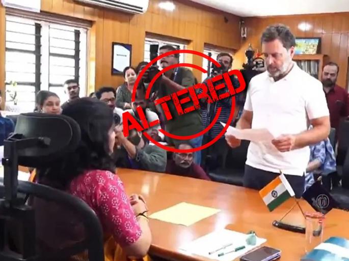 Edited video viral as Congress leader rahul gandhi resigned from congress party | Fact Check : राहुल गांधींनी काँग्रेस पक्षाचा राजीनामा दिला?; जाणून घ्या 'त्या' व्हायरल Video मागचं 'सत्य' Edited video viral as Congress leader rahul gandhi resigned from congress party | Fact Check : राहुल गांधींनी काँग्रेस पक्षाचा राजीनामा दिला?; जाणून घ्या 'त्या' व्हायरल Video मागचं 'सत्य'