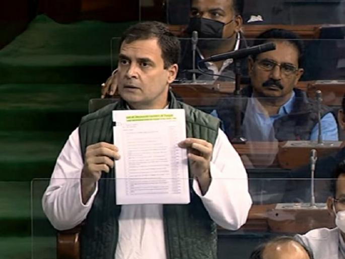 Rahul Gandhi presented list of dead farmers in the Lok Sabha and demanded compensation from the government | राहुल गांधींनी लोकसभेत सादर केली मृत शेतकऱ्यांची यादी, सरकारकडे केली नुकसान भरपाईची मागणी Rahul Gandhi presented list of dead farmers in the Lok Sabha and demanded compensation from the government | राहुल गांधींनी लोकसभेत सादर केली मृत शेतकऱ्यांची यादी, सरकारकडे केली नुकसान भरपाईची मागणी