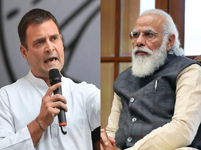 Petrol-Diesel price Hike, Rahul Gandhi targets central government over rising petrol-diesel prices | पेट्रोल-डिझेलच्या वाढत्या किंमतीवरुन राहुल गांधींचा केंद्र सरकारवर निशाणा, म्हणाले... Petrol-Diesel price Hike, Rahul Gandhi targets central government over rising petrol-diesel prices | पेट्रोल-डिझेलच्या वाढत्या किंमतीवरुन राहुल गांधींचा केंद्र सरकारवर निशाणा, म्हणाले...