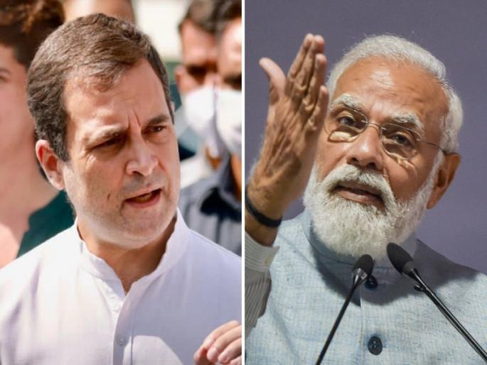 ‘root of inflation, unemployment and the agricultural crisis is BJP’; Congress leader Rahul Gandhi criticizes BJP | ‘महागाई, बेरोजगारी आणि कृषी संकटाचे एकच मूळ’; काँग्रेस नेते राहुल गांधी यांची केंद्रावर टीका ‘root of inflation, unemployment and the agricultural crisis is BJP’; Congress leader Rahul Gandhi criticizes BJP | ‘महागाई, बेरोजगारी आणि कृषी संकटाचे एकच मूळ’; काँग्रेस नेते राहुल गांधी यांची केंद्रावर टीका