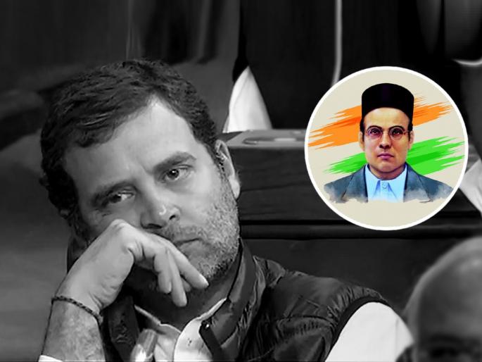 offensive statement about swatantra veer savarkar court issued summons to rahul gandhi | स्वातंत्र्यवीर सावरकर यांच्याबाबत आक्षेपार्ह वक्तव्य; राहुल गांधींना कोर्टाने काढले समन्स offensive statement about swatantra veer savarkar court issued summons to rahul gandhi | स्वातंत्र्यवीर सावरकर यांच्याबाबत आक्षेपार्ह वक्तव्य; राहुल गांधींना कोर्टाने काढले समन्स