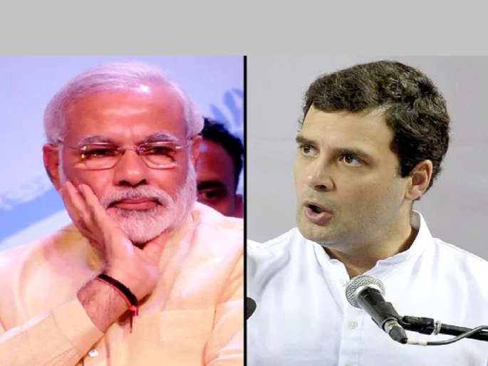Rahul Gandhi on GST: 'High Tax, No Jobs', Rahul Gandhi targets Modi government over GST rate hike | Rahul Gandhi on GST:'हाय टॅक्स, नो जॉब्स', GST दर वाढीवरुन राहुल गांधींचा नरेंद्र मोदी सरकारवर निशाना Rahul Gandhi on GST: 'High Tax, No Jobs', Rahul Gandhi targets Modi government over GST rate hike | Rahul Gandhi on GST:'हाय टॅक्स, नो जॉब्स', GST दर वाढीवरुन राहुल गांधींचा नरेंद्र मोदी सरकारवर निशाना