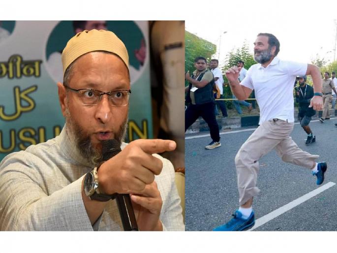 VIDEO: '50-year-old rahul gandhi says he's not cold, are you a genie..?' Owaisi's criticism of Rahul Gandhi | VIDEO: '50 वर्षीय व्यक्ती म्हणतो थंडी वाजत नाही, 'जिन' आहेस का..?' ओवेसींनी उडवली राहुल गांधींची खिल्ली VIDEO: '50-year-old rahul gandhi says he's not cold, are you a genie..?' Owaisi's criticism of Rahul Gandhi | VIDEO: '50 वर्षीय व्यक्ती म्हणतो थंडी वाजत नाही, 'जिन' आहेस का..?' ओवेसींनी उडवली राहुल गांधींची खिल्ली