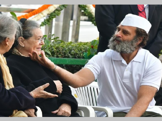 Rahul Gandhi Talks About Marriage | Rahul Gandhi spoke for the first time on his marriage | कशी बायको हवीये? लग्नाच्या प्रश्नावर राहुल गांधी पहिल्यांदाच बोलले; म्हणाले... Rahul Gandhi Talks About Marriage | Rahul Gandhi spoke for the first time on his marriage | कशी बायको हवीये? लग्नाच्या प्रश्नावर राहुल गांधी पहिल्यांदाच बोलले; म्हणाले...