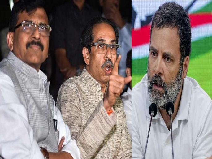 Rahul Gandhi Remarks: Uddhav Thackeray upset over Rahul Gandhi's statement; Shiv Sena MPs boycott Congress dinner party | Rahul Gandhi Remarks: राहुल गांधींच्या वक्तव्यामुळे उद्धव ठाकरे नाराज; काँग्रेसच्या डिनर पार्टीवर शिवसेना खासदारांचा बहिष्कार Rahul Gandhi Remarks: Uddhav Thackeray upset over Rahul Gandhi's statement; Shiv Sena MPs boycott Congress dinner party | Rahul Gandhi Remarks: राहुल गांधींच्या वक्तव्यामुळे उद्धव ठाकरे नाराज; काँग्रेसच्या डिनर पार्टीवर शिवसेना खासदारांचा बहिष्कार