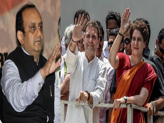 Rahul Gandhi Disqualified: BJP On Sankalp Satyagraha: 'Which Congress leader took British bullets for the country?', BJP leader's reply to Priyanka Gandhi | BJP On Sankalp Satyagraha: 'कोणत्या काँग्रेस नेत्याने देशासाठी इंग्रजांच्या गोळ्या झेलल्या?', भाजप नेत्याचे प्रियंका गांधींना प्रत्युत्तर Rahul Gandhi Disqualified: BJP On Sankalp Satyagraha: 'Which Congress leader took British bullets for the country?', BJP leader's reply to Priyanka Gandhi | BJP On Sankalp Satyagraha: 'कोणत्या काँग्रेस नेत्याने देशासाठी इंग्रजांच्या गोळ्या झेलल्या?', भाजप नेत्याचे प्रियंका गांधींना प्रत्युत्तर
