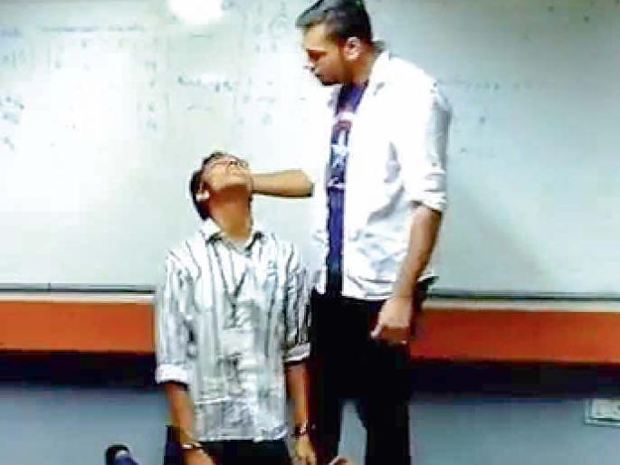 its not ragging, its a slavery & insulting tradition. | रॅगिंगच्या नावाखाली आपल्याच सहकार्‍यांना गुलाम ठरवणं ही कुठली संस्कृती ?