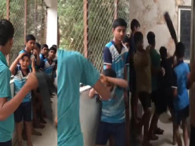 In connection with the beating of students in Talsande, the order to inspect the hostels of academies and schools in Kolhapur district | Ragging: कोल्हापूर जिल्ह्यातील अकॅडमी, शाळांच्या वसतिगृहांच्या तपासणीचे आदेश In connection with the beating of students in Talsande, the order to inspect the hostels of academies and schools in Kolhapur district | Ragging: कोल्हापूर जिल्ह्यातील अकॅडमी, शाळांच्या वसतिगृहांच्या तपासणीचे आदेश