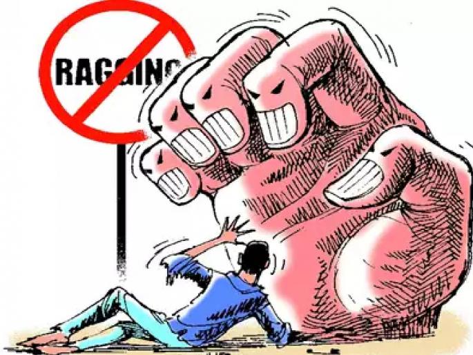 'They torture me all night...', tired of ragging, student jumps from second floor in assam | ‘ते मला रात्रभर टॉर्चर करतात…’, रॅगिंगला कंटाळून विद्यार्थ्याने दुसऱ्या मजल्यावरुन मारली उडी 'They torture me all night...', tired of ragging, student jumps from second floor in assam | ‘ते मला रात्रभर टॉर्चर करतात…’, रॅगिंगला कंटाळून विद्यार्थ्याने दुसऱ्या मजल्यावरुन मारली उडी