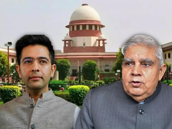 supreme court cji dy chandrachud said aap mp raghav chadha should meet vice president jagdeep dhankhar and tender unconditional apology | “उपराष्ट्रपती जगदीप धनखड यांची माफी मागा”; सुप्रीम कोर्टाने राघव चड्ढा यांना चांगले सुनावले