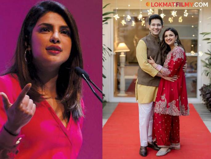 Raghav Chadha Demoted Aap Priyanka Chopra Support Varanasi Movie Update | मेहुण्यासाठी पुढे आली प्रियंका चोप्रा, राघव चड्ढांच्या 'त्या' भावनिक व्हिडीओवर कमेंट करत म्हणाली... Raghav Chadha Demoted Aap Priyanka Chopra Support Varanasi Movie Update | मेहुण्यासाठी पुढे आली प्रियंका चोप्रा, राघव चड्ढांच्या 'त्या' भावनिक व्हिडीओवर कमेंट करत म्हणाली...