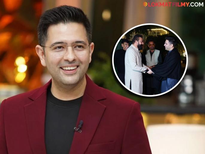 raghav chadha praise sanjay dutt for dhurandhar 2 performance shares special post | ना हमजा, ना रहमान डकैत! 'धुरंधर २' पाहून राघव चढ्ढा 'या' अभिनेत्याचे झाले फॅन, खास पोस्ट शेअर करत म्हणाले... raghav chadha praise sanjay dutt for dhurandhar 2 performance shares special post | ना हमजा, ना रहमान डकैत! 'धुरंधर २' पाहून राघव चढ्ढा 'या' अभिनेत्याचे झाले फॅन, खास पोस्ट शेअर करत म्हणाले...