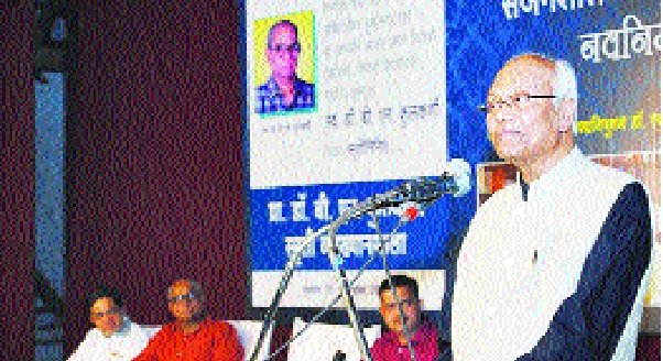 The benefits of high technology should be made to the poor: Raghunath Mashelkar | अत्युच्च तंत्रज्ञानाचा लाभ गरिबांना व्हावा : रघुनाथ माशेलकर