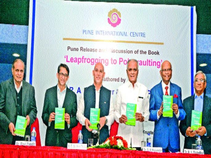 Stay active while obstacles - Dr. Raghunath Mashelkar | अडथळे आले तरी कार्यरत रहा - डॉ. रघुनाथ माशेलकर Stay active while obstacles - Dr. Raghunath Mashelkar | अडथळे आले तरी कार्यरत रहा - डॉ. रघुनाथ माशेलकर