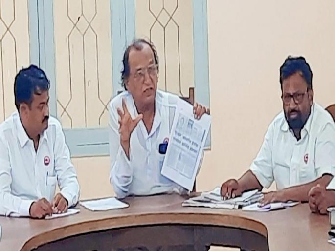 A plot to rob farmers through AI Technology says Raghunath Patil | 'एआय'च्या माध्यमातून शेतकऱ्यांना लुटीचा डाव - रघुनाथ पाटील  A plot to rob farmers through AI Technology says Raghunath Patil | 'एआय'च्या माध्यमातून शेतकऱ्यांना लुटीचा डाव - रघुनाथ पाटील