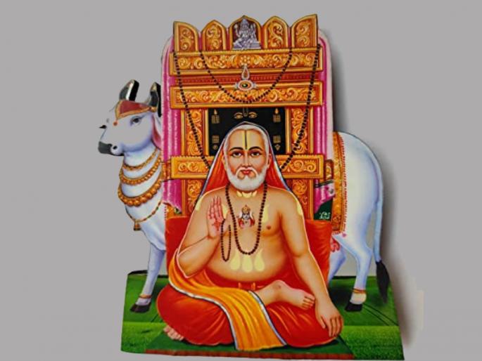 Raghavendra Swami, who is considered to be the incarnation of devotee Pralhad, is one of the main saints in the great saint tradition! | भक्त प्रल्हाद यांचा अवतार समजले जाणारे राघवेंद्र स्वामी हे महान संत परंपरेतील एक मुख्य संत! Raghavendra Swami, who is considered to be the incarnation of devotee Pralhad, is one of the main saints in the great saint tradition! | भक्त प्रल्हाद यांचा अवतार समजले जाणारे राघवेंद्र स्वामी हे महान संत परंपरेतील एक मुख्य संत!