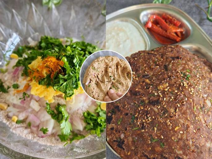 Easy and crispy ragi thalipeeth recipe for breakfast Healthy Maharashtrian breakfast made with nachni flour Quick 15-minute ragi flour thalipeeth for busy mornings | सकाळच्या नाश्त्यात करा खमंग-खुसखुशीत नाचणीच्या पीठाचे थालीपीठ, १५ मिनिटांत होईल- पौष्टिक आणि पोटभरीचा पदार्थ