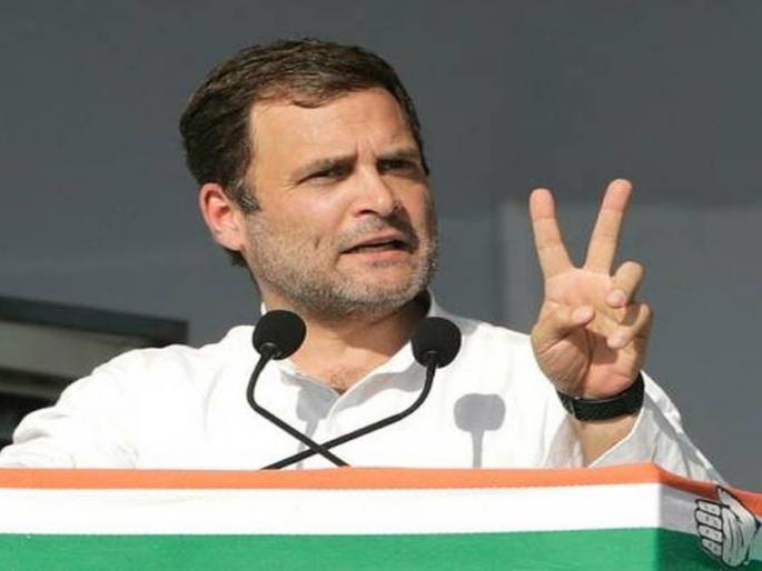 Who is the new Maharashtra State President of Congress? Rahul Gandhi will decide | काँग्रेसचा नवा महाराष्ट्र प्रदेशाध्यक्ष कोण? राहुल गांधींची 'या' नावांना पसंती Who is the new Maharashtra State President of Congress? Rahul Gandhi will decide | काँग्रेसचा नवा महाराष्ट्र प्रदेशाध्यक्ष कोण? राहुल गांधींची 'या' नावांना पसंती