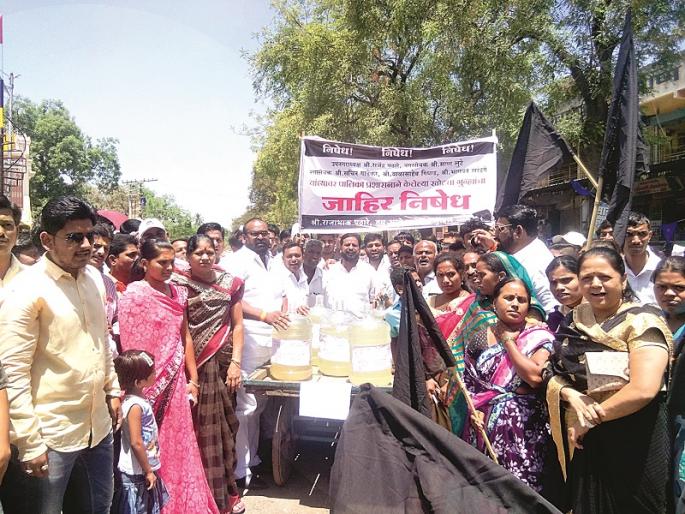 Front to stay behind in crime | गुन्हा मागे घेण्याकरिता राहात्यात मोर्चा Front to stay behind in crime | गुन्हा मागे घेण्याकरिता राहात्यात मोर्चा