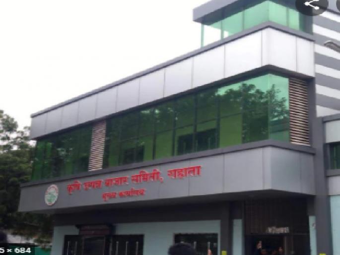 Rahata Panchayat Samiti tops Nashik division | राहाता पंचायत समिती नाशिक विभागात अव्वल