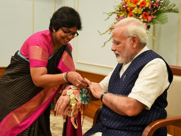 Letter to the Prime Minister of her 'Rakshabandhan' on the occasion of Rakshabandhan | रक्षाबंधनानिमित्त 'तिचे' पंतप्रधानांना पत्र Letter to the Prime Minister of her 'Rakshabandhan' on the occasion of Rakshabandhan | रक्षाबंधनानिमित्त 'तिचे' पंतप्रधानांना पत्र