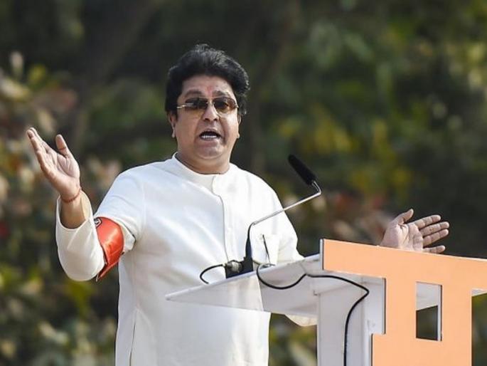 MNS Chief Raj Thackeray's role is to make Maharashtra strong'; Said That Sudhir Mungantiwar | 'राज ठाकरेंची ही भूमिका महाराष्ट्राला शक्तीशाली बनविण्यासाठी आहे'; भाजपाने केलं स्वागत MNS Chief Raj Thackeray's role is to make Maharashtra strong'; Said That Sudhir Mungantiwar | 'राज ठाकरेंची ही भूमिका महाराष्ट्राला शक्तीशाली बनविण्यासाठी आहे'; भाजपाने केलं स्वागत