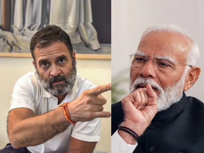 get money from Adani-Ambani? Rahul Gandhi's precise reply to PM Modi's allegations lok sabha election | अदानी-अंबानींकडून टेम्पाेने पैसा आला का? मोदींच्या सवालावर राहुल गांधींचे चोख प्रत्युत्तर... get money from Adani-Ambani? Rahul Gandhi's precise reply to PM Modi's allegations lok sabha election | अदानी-अंबानींकडून टेम्पाेने पैसा आला का? मोदींच्या सवालावर राहुल गांधींचे चोख प्रत्युत्तर...