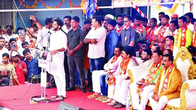  Unemployment, indebtedness and famine like ten oral ravines - Aditya Thackeray | बेरोजगारी, कर्जबाजारीपणा अन् दुष्काळ दहा तोंडी रावणासारखे - आदित्य ठाकरे