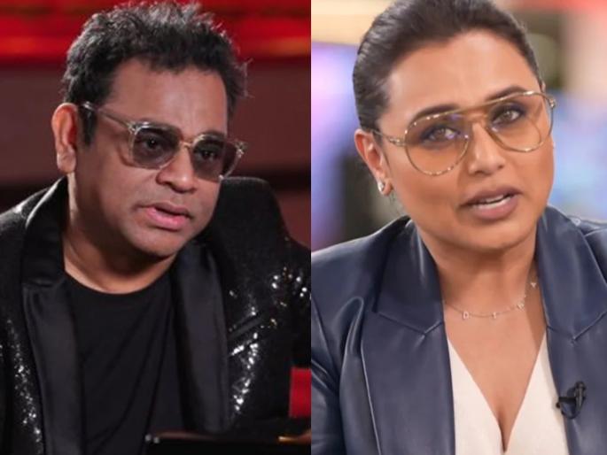 rani mukerji reacts on a r rehman s religious statement about bollywood industry | बॉलिवूडमध्ये धार्मिक मतभेद? ए आर रहमानच्या वक्तव्यावर राणी मुखर्जीची थेट प्रतिक्रिया, म्हणाली... rani mukerji reacts on a r rehman s religious statement about bollywood industry | बॉलिवूडमध्ये धार्मिक मतभेद? ए आर रहमानच्या वक्तव्यावर राणी मुखर्जीची थेट प्रतिक्रिया, म्हणाली...