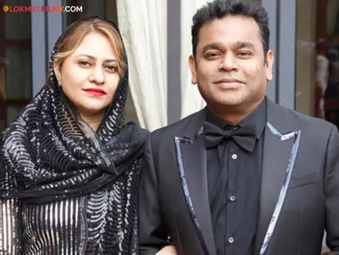 a r rahman wife saira banu requests media to not call her ex wife as both havent divorced yet | प्लीज मला 'एक्स वाईफ' म्हणू नका! ए. आर. रहमान यांच्या पूर्व पत्नीची माध्यमांना विनंती a r rahman wife saira banu requests media to not call her ex wife as both havent divorced yet | प्लीज मला 'एक्स वाईफ' म्हणू नका! ए. आर. रहमान यांच्या पूर्व पत्नीची माध्यमांना विनंती