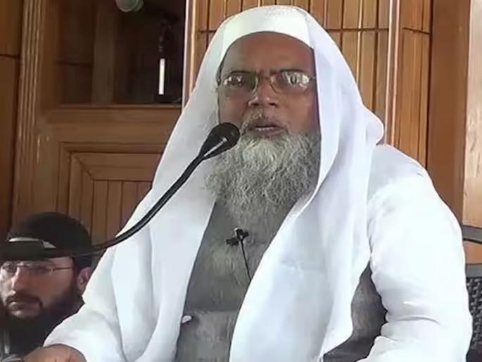 Maulana gets angry over Waqf Amendment Bill says We will never accept this Also comments on Chief Minister Yogi | "... आम्हाला हे कदापी मान्य नाही", वक्फ दुरुस्ती विधेयकावरून मौलाना भडकले; मुख्यमंत्री योगींसंदर्भातही केलं भाष्य Maulana gets angry over Waqf Amendment Bill says We will never accept this Also comments on Chief Minister Yogi | "... आम्हाला हे कदापी मान्य नाही", वक्फ दुरुस्ती विधेयकावरून मौलाना भडकले; मुख्यमंत्री योगींसंदर्भातही केलं भाष्य