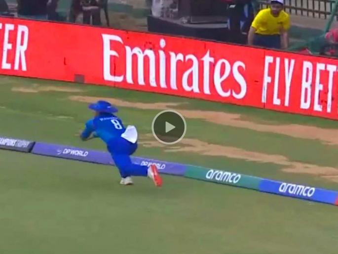 SA vs AFG Video Rahmat Shah takes diving catch david miller south africa vs afghanistan champions trophy 2025 | VIDEO: भन्नाट! रहमत शाह बनला अफगाणिस्तानचा 'सुपरमॅन'! सीमारेषेवर घेतला अफलातून झेल