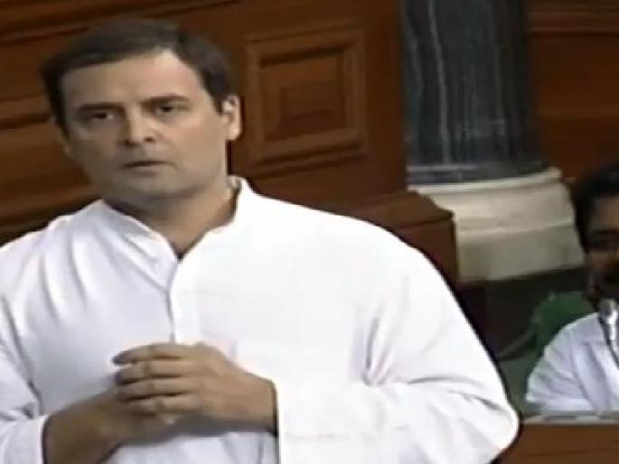 No Confidence Motion: In the wake of Rahul Gandhi's speech, the ruling party got angry due to allegations against Modi | No Confidence Motion : राहुल गांधी यांच्या भाषणावेळेस गदारोळ, मोदींवरील आरोपांमुळे सत्ताधारी संतप्त No Confidence Motion: In the wake of Rahul Gandhi's speech, the ruling party got angry due to allegations against Modi | No Confidence Motion : राहुल गांधी यांच्या भाषणावेळेस गदारोळ, मोदींवरील आरोपांमुळे सत्ताधारी संतप्त